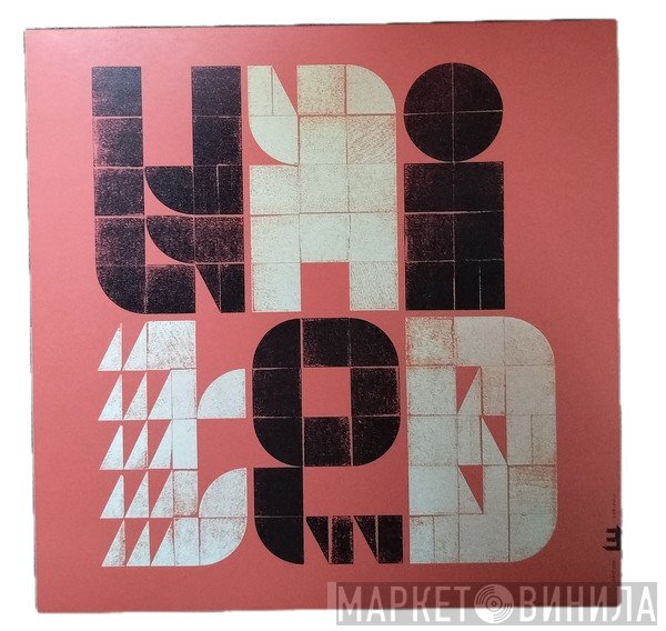 Dave Holland, Lionel Loueke - United