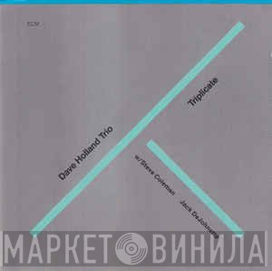 Dave Holland Trio  - Triplicate