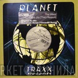 Dave Joy - Third Pleasure (Remixes)
