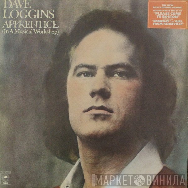 Dave Loggins - Apprentice (In A Musical Workshop)