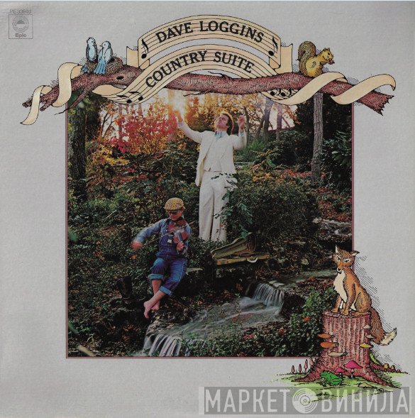 Dave Loggins - Country Suite