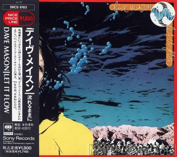 Dave Mason  - Let It Flow