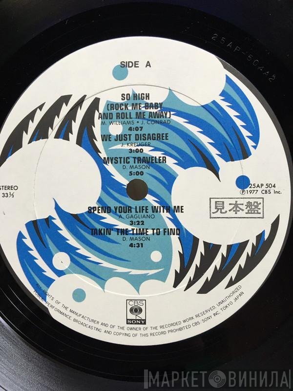 Dave Mason  - Let It Flow