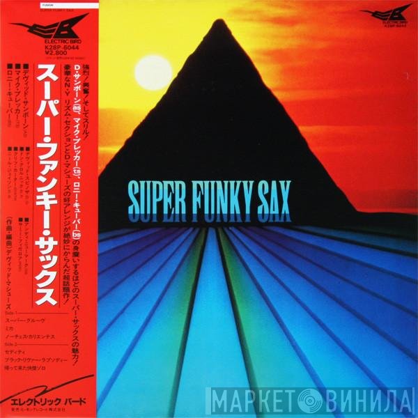 Dave Matthews   - Super Funky Sax