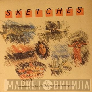 Dave Packer, Ric Halstead  - Sketches