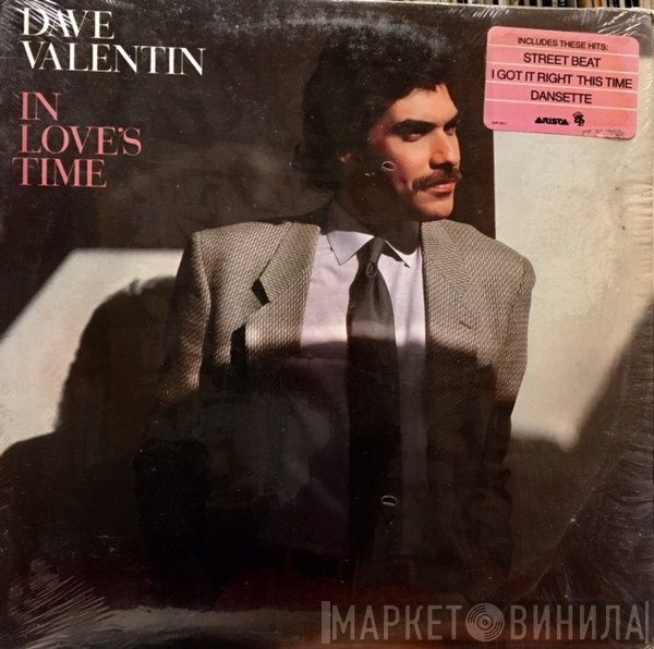 Dave Valentin  - In Love's Time