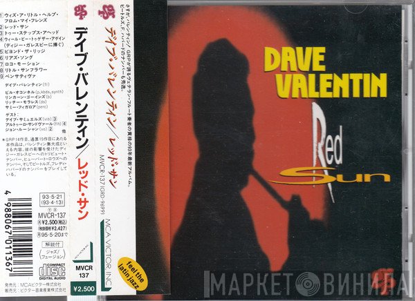 Dave Valentin  - Red Sun