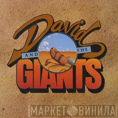 David & The Giants - David And The Giants