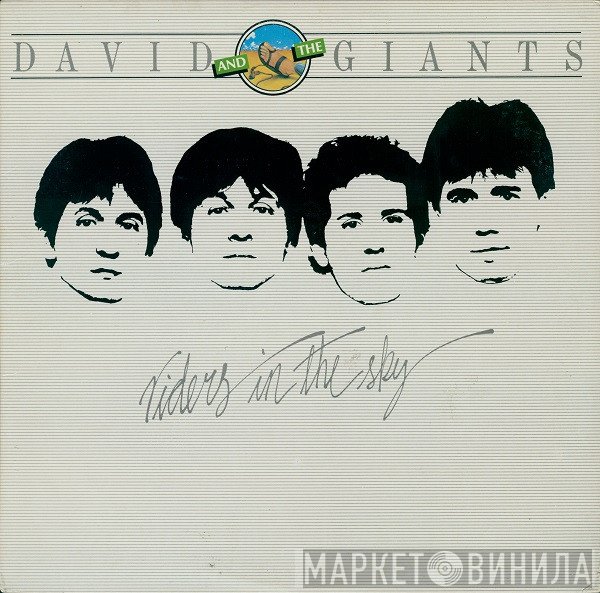 David & The Giants  - Riders In The Sky