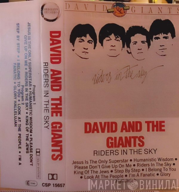 David & The Giants  - Riders In The Sky