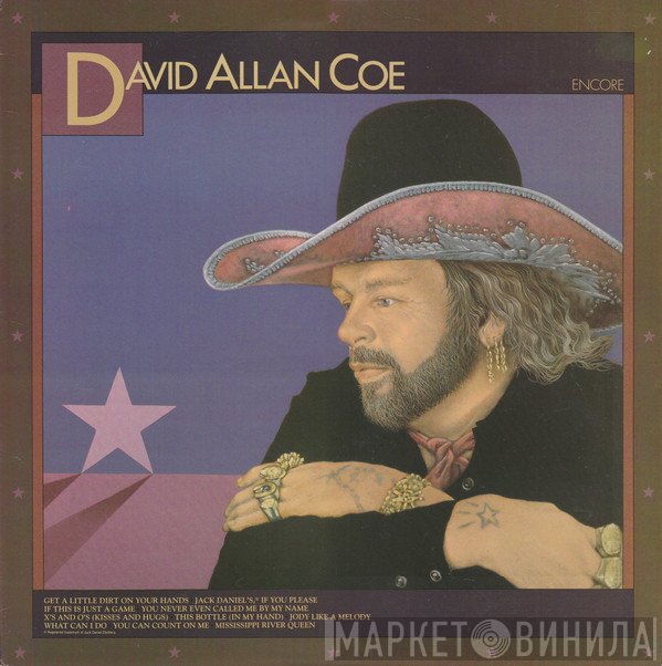 David Allan Coe  - Encore