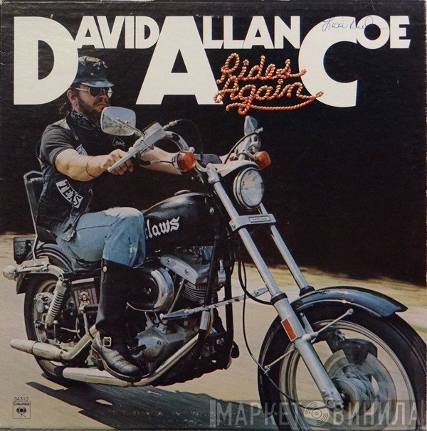 David Allan Coe - Rides Again