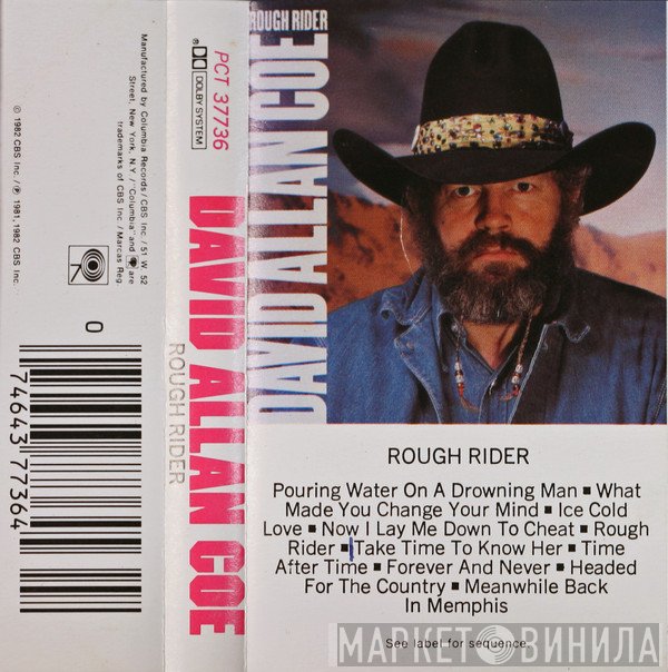 David Allan Coe  - Rough Rider