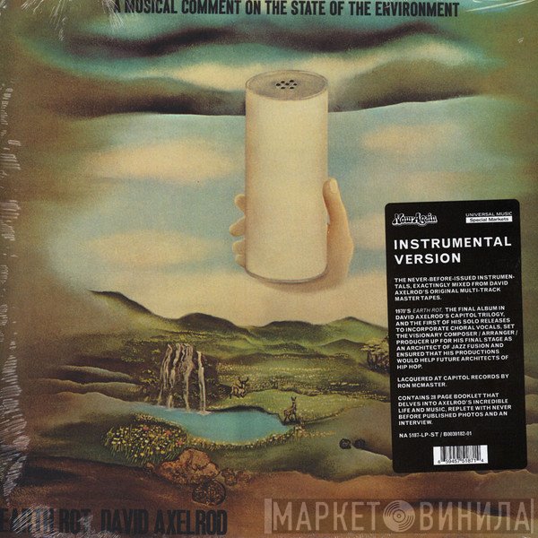 David Axelrod  - Earth Rot Instrumental Version