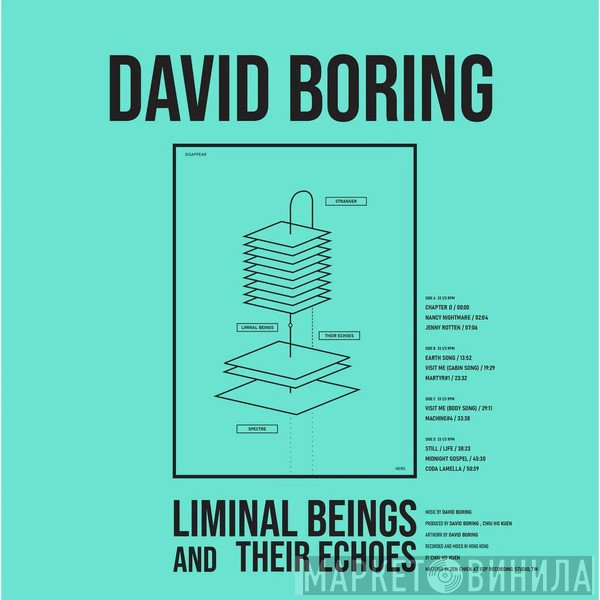 David Boring  - Liminal Beings And Their Echoes