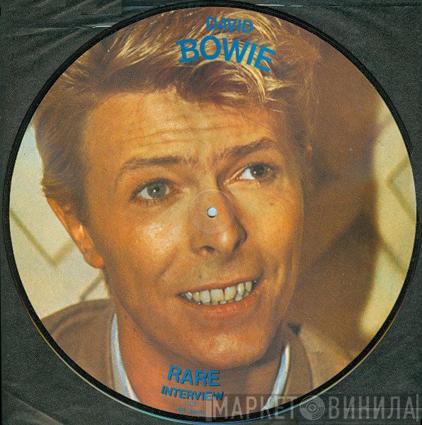 David Bowie  - Rare Interview / Let's Talk