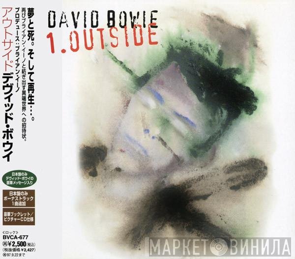 David Bowie - 1. Outside (The Nathan Adler Diaries: A Hyper Cycle)