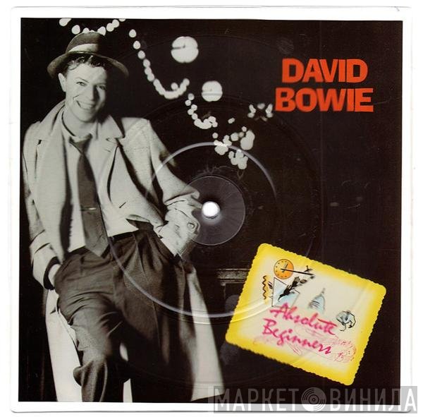 David Bowie  - Absolute Beginners