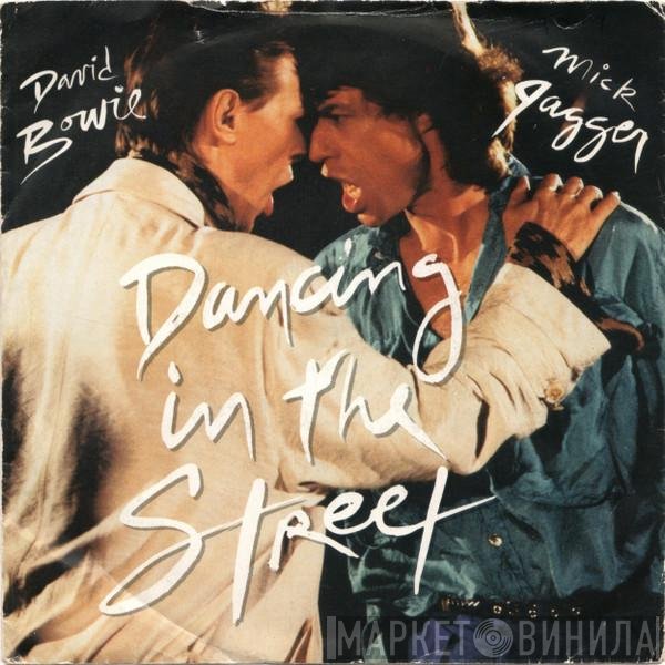 David Bowie And Mick Jagger  - Dancing In The Street