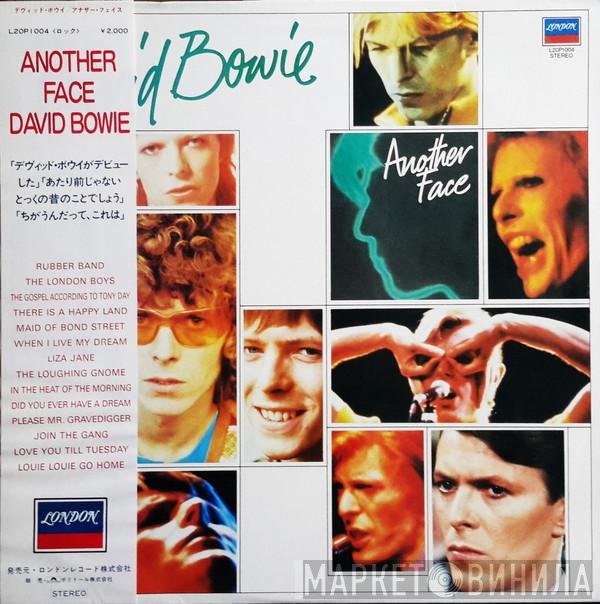 David Bowie  - Another Face