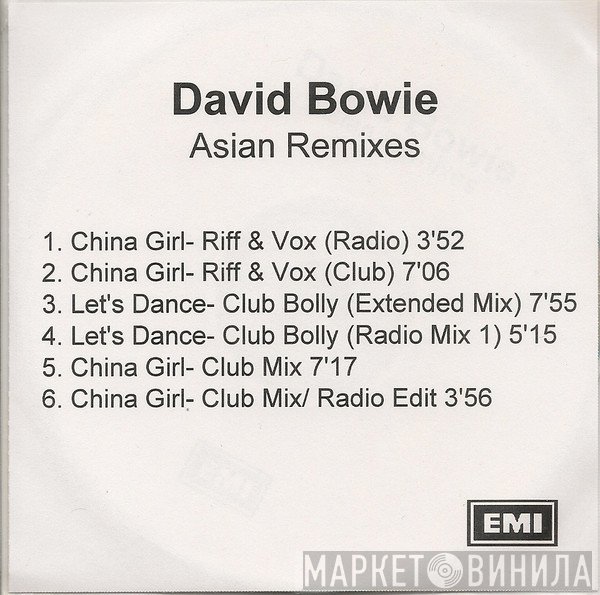 David Bowie  - Asian Remixes