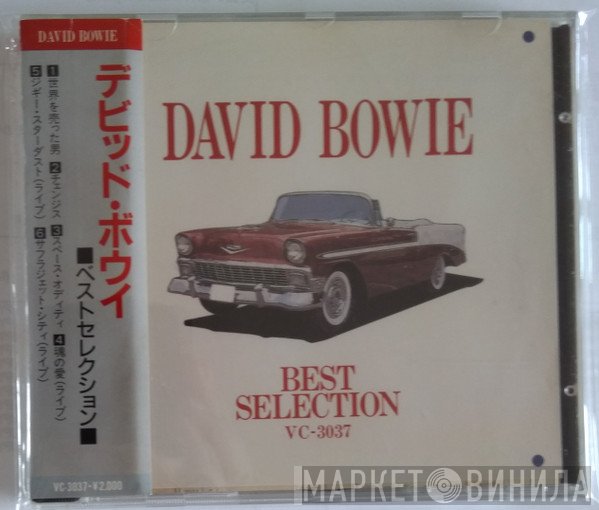 David Bowie  - Best Selection