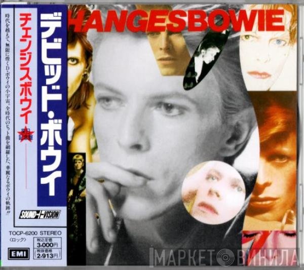 David Bowie  - Changesbowie