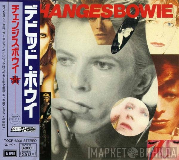 David Bowie  - Changesbowie
