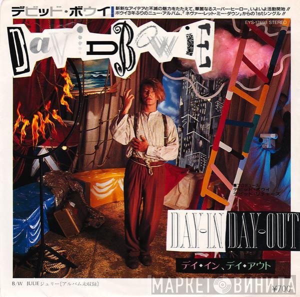 David Bowie  - Day-In Day-Out