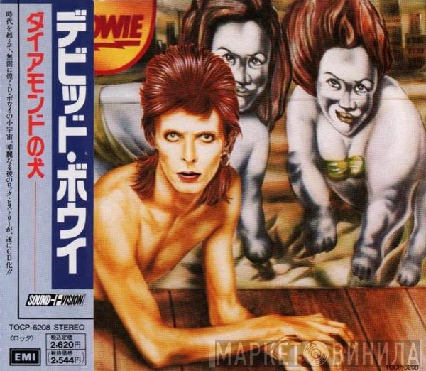 David Bowie  - Diamond Dogs