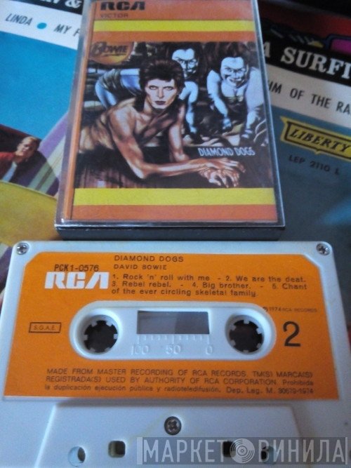 David Bowie  - Diamond Dogs
