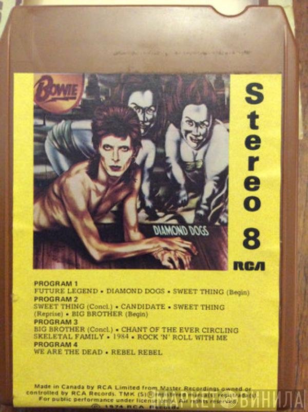 David Bowie  - Diamond Dogs