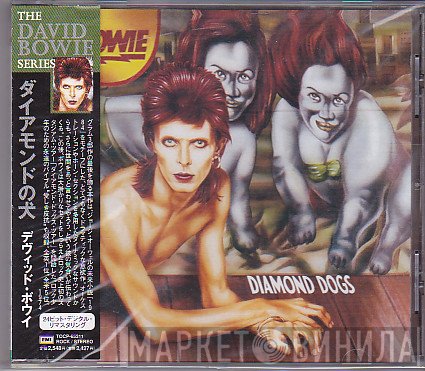 David Bowie  - Diamond Dogs