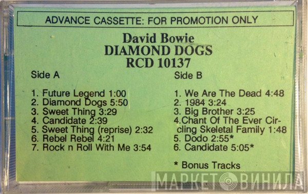 David Bowie  - Diamond Dogs