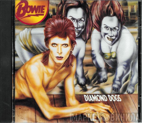 David Bowie  - Diamond Dogs