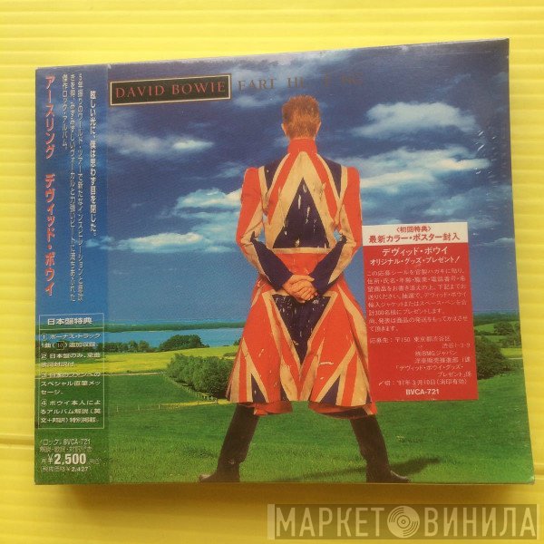 David Bowie  - Earthling