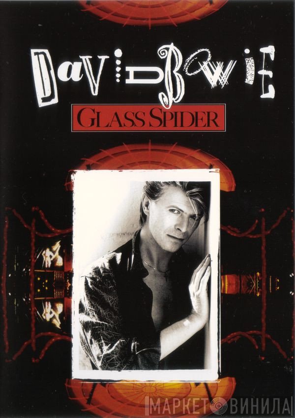 David Bowie  - Glass Spider