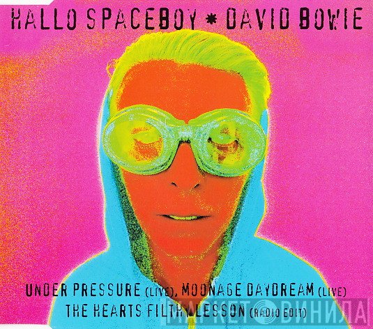David Bowie - Hallo Spaceboy