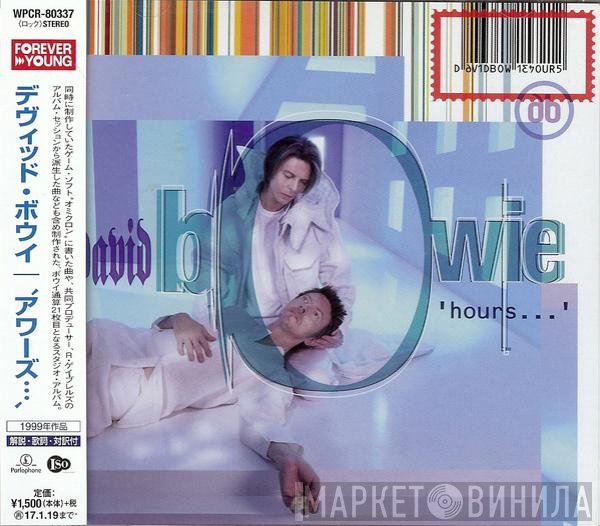 David Bowie  - Hours...