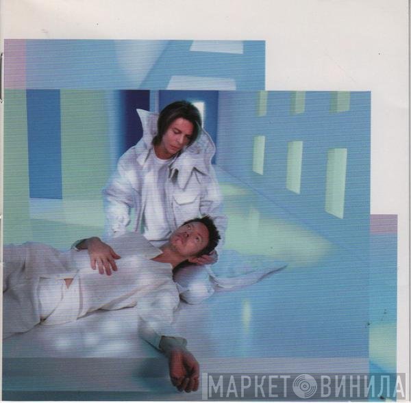 David Bowie  - Hours...