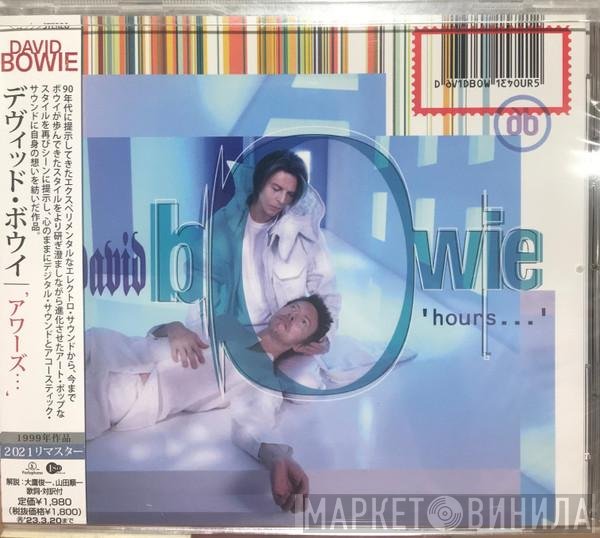 David Bowie  - Hours...