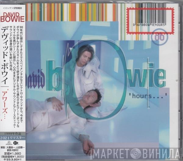 David Bowie  - Hours...