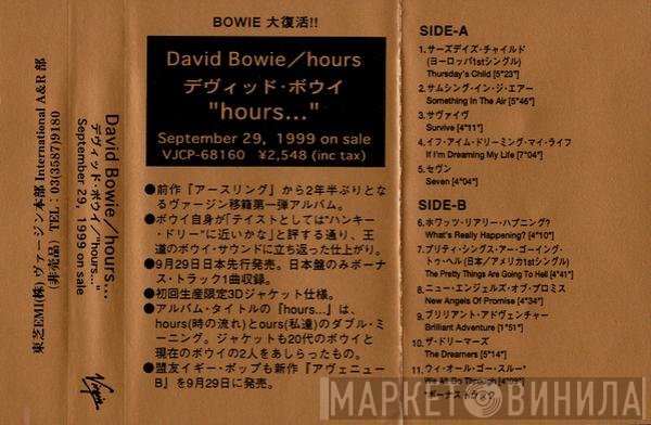 David Bowie  - Hours...