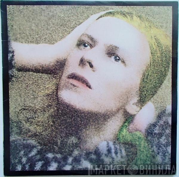 David Bowie - Hunky Dory