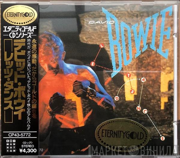 David Bowie  - Let's Dance