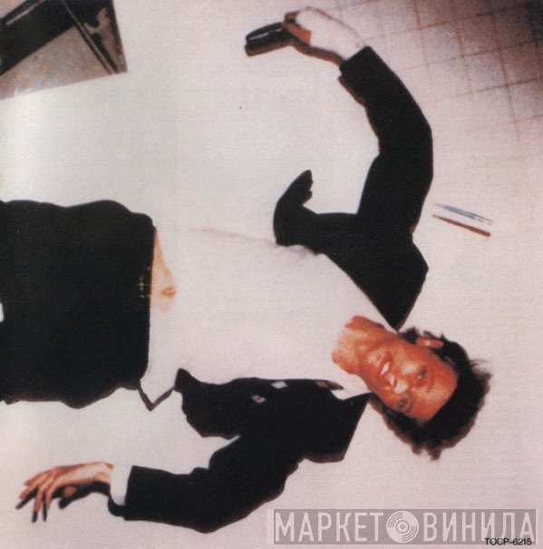 David Bowie  - Lodger
