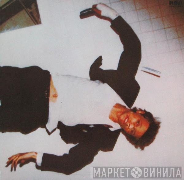 David Bowie  - Lodger
