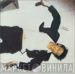 David Bowie  - Lodger