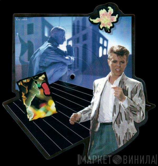 David Bowie - Loving The Alien (Re-mixed Version)
