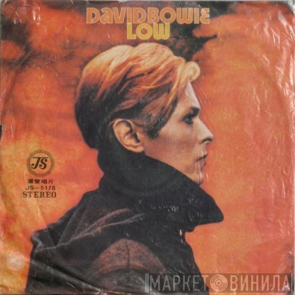David Bowie  - Low